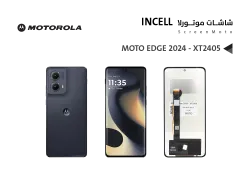 ASA شاشات موتورلا MOTO EDGE 2024 - XT2405 (incell) - منتج عالي الجودة من مجموعة السيفي